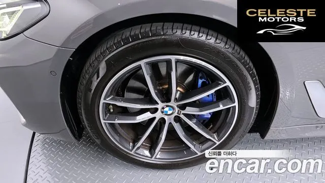BMW Série 5 (G30) 520i M Sport 2022 — photo 5 sur 32