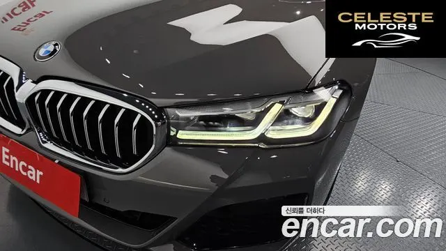 BMW Série 5 (G30) 520i M Sport 2022 — photo 8 sur 32