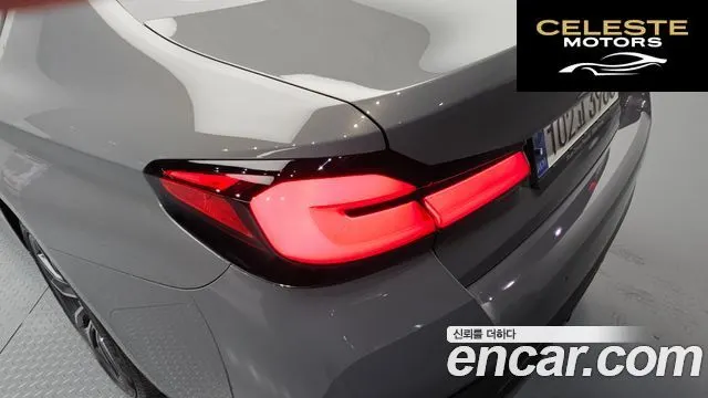 BMW Série 5 (G30) 520i M Sport 2022 — photo 9 sur 32