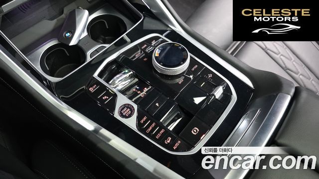BMW X6 (G06) xDrive40d M Sport Online Exclusive 2025 — photo 12 sur 33