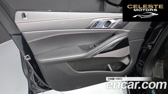 BMW X6 (G06) xDrive40d M Sport Online Exclusive 2025 — photo 14 sur 33