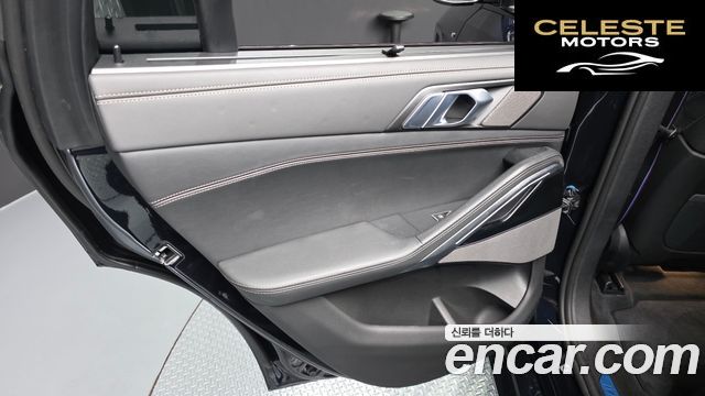 BMW X6 (G06) xDrive40d M Sport Online Exclusive 2025 — photo 15 sur 33