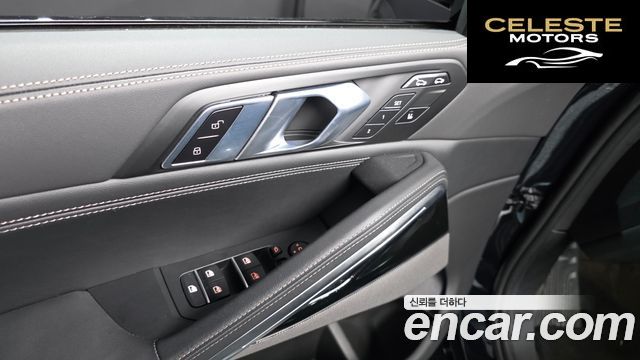 BMW X6 (G06) xDrive40d M Sport Online Exclusive 2025 — photo 29 sur 33
