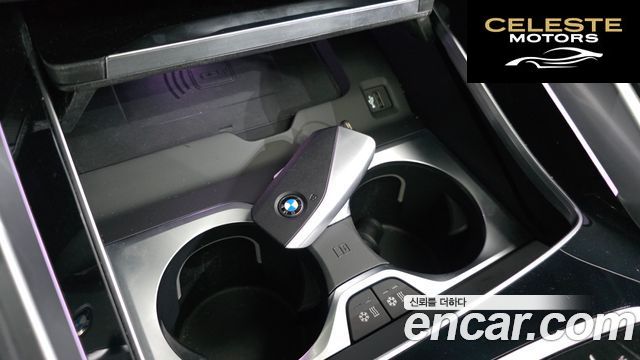 BMW X6 (G06) xDrive40d M Sport Online Exclusive 2025 — photo 33 sur 33