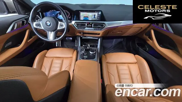 BMW Série 4 (G22) M440i xDrive First Edition Coupé 2021 — photo 10 sur 32