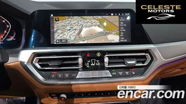 BMW Série 4 (G22) M440i xDrive First Edition Coupé 2021 — photo 19 sur 32