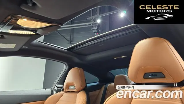 BMW Série 4 (G22) M440i xDrive First Edition Coupé 2021 — photo 25 sur 32
