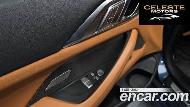 BMW Série 4 (G22) M440i xDrive First Edition Coupé 2021 — photo 32 sur 32