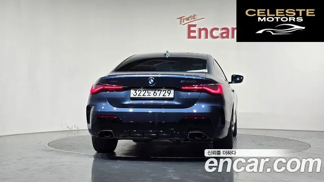 BMW Série 4 (G22) M440i xDrive First Edition Coupé 2021 — photo 4 sur 32
