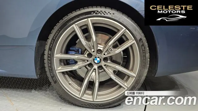 BMW Série 4 (G22) M440i xDrive First Edition Coupé 2021 — photo 7 sur 32