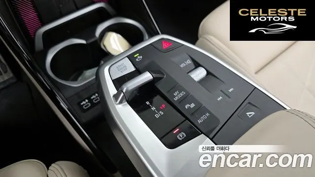 BMW X1 (U11) sDrive 18d M Sport 2024 — photo 12 sur 32
