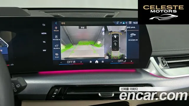 BMW X1 (U11) sDrive 18d M Sport 2024 — photo 21 sur 32