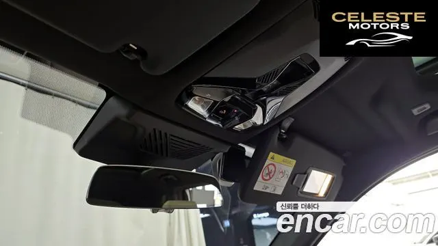 BMW X1 (U11) sDrive 18d M Sport 2024 — photo 26 sur 32