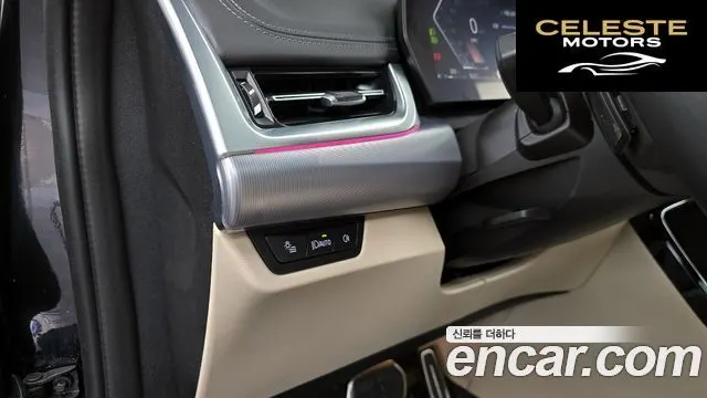 BMW X1 (U11) sDrive 18d M Sport 2024 — photo 27 sur 32