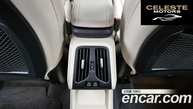 BMW X1 (U11) sDrive 18d M Sport 2024 — photo 31 sur 32