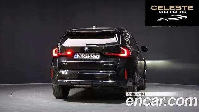 BMW X1 (U11) sDrive 18d M Sport 2024 — photo 4 sur 32