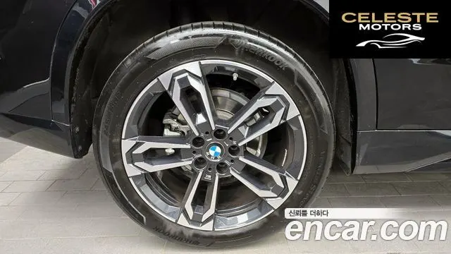 BMW X1 (U11) sDrive 18d M Sport 2024 — photo 5 sur 32