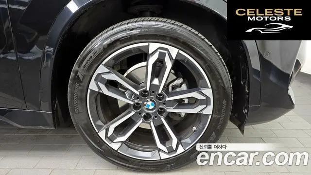 BMW X1 (U11) sDrive 18d M Sport 2024 — photo 7 sur 32