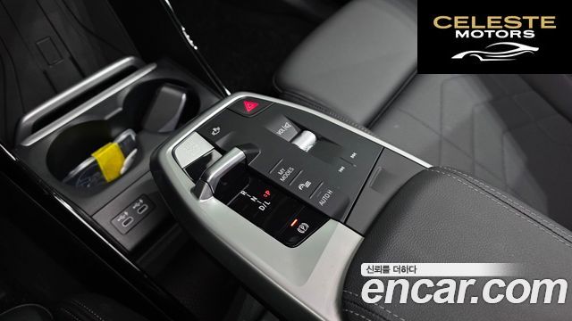 BMW Série 2 Active Tourer (U06) 220i Luxury 2023 — photo 12 sur 35