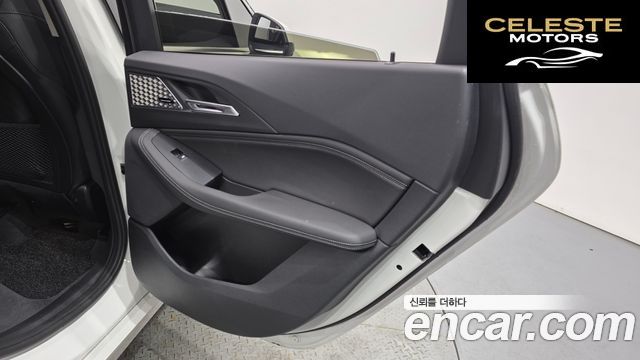 BMW Série 2 Active Tourer (U06) 220i Luxury 2023 — photo 15 sur 35