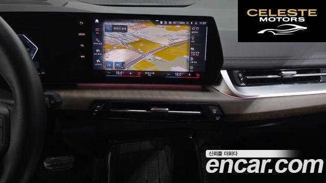 BMW Série 2 Active Tourer (U06) 220i Luxury 2023 — photo 20 sur 35