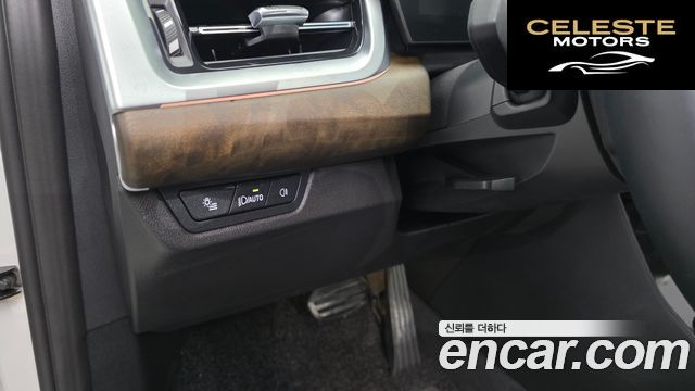 BMW Série 2 Active Tourer (U06) 220i Luxury 2023 — photo 27 sur 35