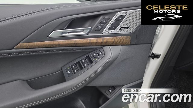 BMW Série 2 Active Tourer (U06) 220i Luxury 2023 — photo 28 sur 35