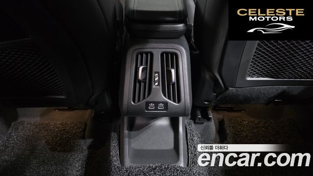 BMW Série 2 Active Tourer (U06) 220i Luxury 2023 — photo 30 sur 35