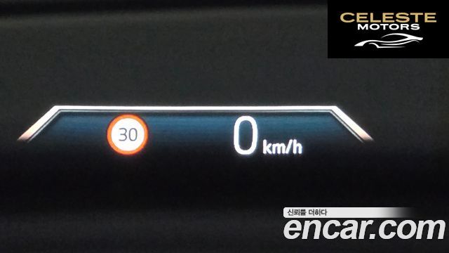 BMW Série 2 Active Tourer (U06) 220i Luxury 2023 — photo 31 sur 35