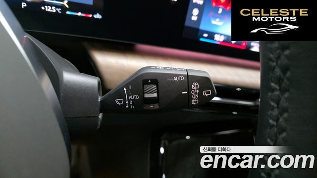 BMW Série 2 Active Tourer (U06) 220i Luxury 2023 — photo 34 sur 35