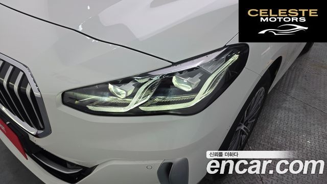 BMW Série 2 Active Tourer (U06) 220i Luxury 2023 — photo 8 sur 35