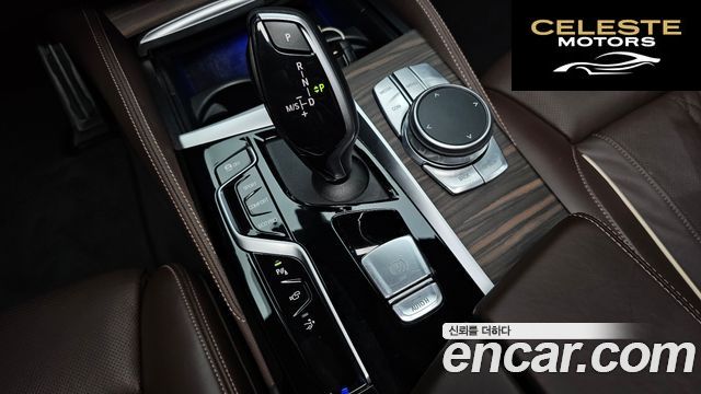 BMW Série 6 GT (G32) 620d xDrive M Sport 2021 — photo 11 sur 34