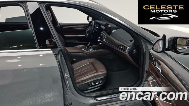 BMW Série 6 GT (G32) 620d xDrive M Sport 2021 — photo 15 sur 34