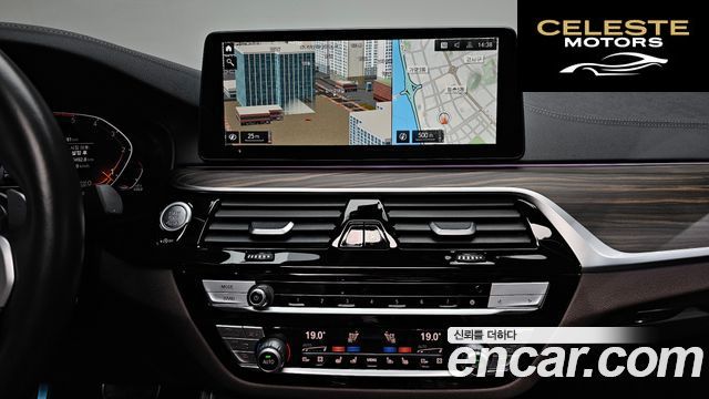BMW Série 6 GT (G32) 620d xDrive M Sport 2021 — photo 18 sur 34