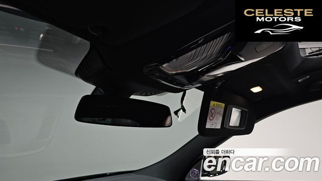 BMW Série 6 GT (G32) 620d xDrive M Sport 2021 — photo 26 sur 34