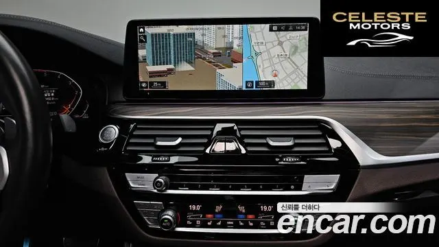 BMW Série 6 GT (G32) 620d xDrive M Sport 2021 — photo 18 sur 34