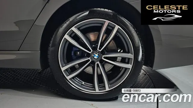 BMW Série 6 GT (G32) 620d xDrive M Sport 2021 — photo 6 sur 34