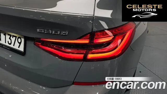 BMW Série 6 GT (G32) 620d xDrive M Sport 2021 — photo 8 sur 34