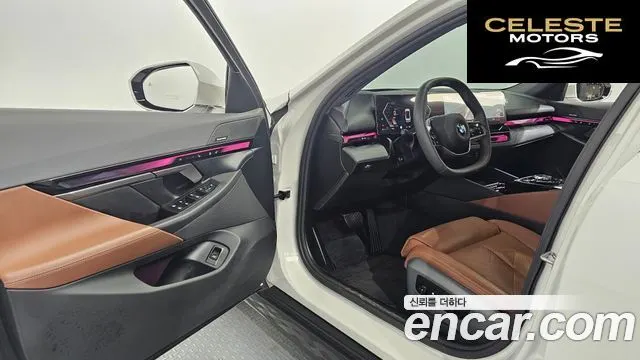 BMW Série 5 (G60) 530i xDrive 2024 — photo 10 sur 20