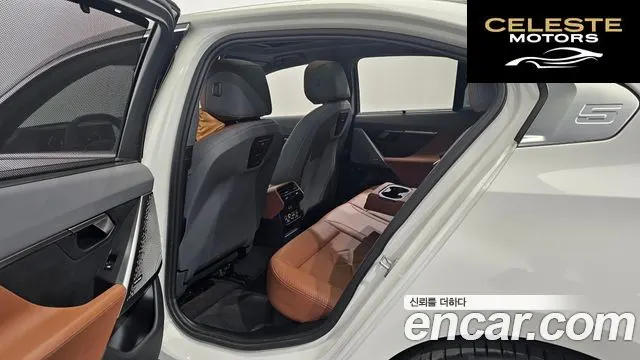 BMW Série 5 (G60) 530i xDrive 2024 — photo 11 sur 20