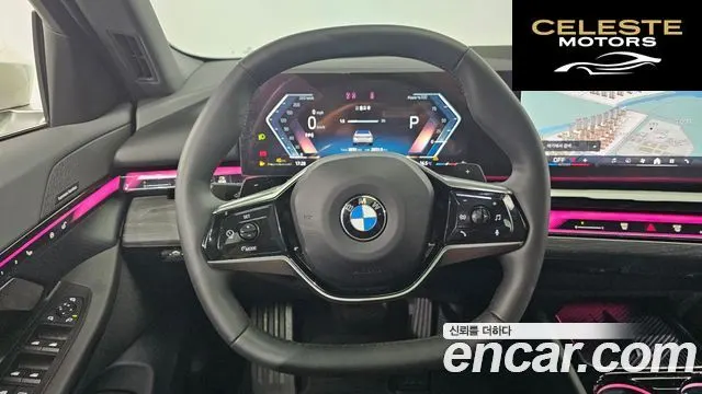BMW Série 5 (G60) 530i xDrive 2024 — photo 13 sur 20