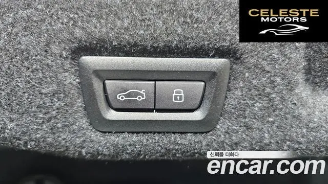 BMW Série 5 (G60) 530i xDrive 2024 — photo 19 sur 20
