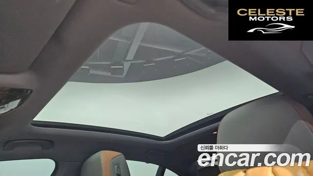 BMW Série 5 (G60) 530i xDrive 2024 — photo 20 sur 20