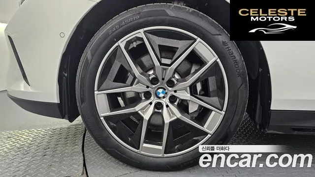 BMW Série 5 (G60) 530i xDrive 2024 — photo 5 sur 20