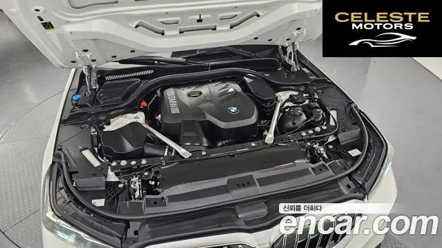 BMW Série 5 (G60) 530i xDrive 2024 — photo 6 sur 20