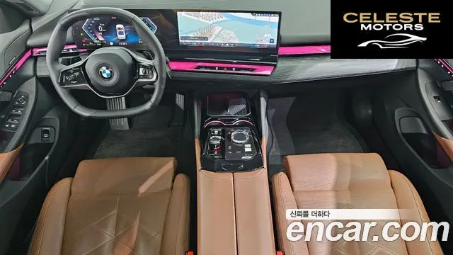 BMW Série 5 (G60) 530i xDrive 2024 — photo 7 sur 20