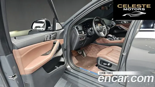 BMW X6 (G06) xDrive40d M Sport Online Exclusive 2022 — photo 13 sur 30