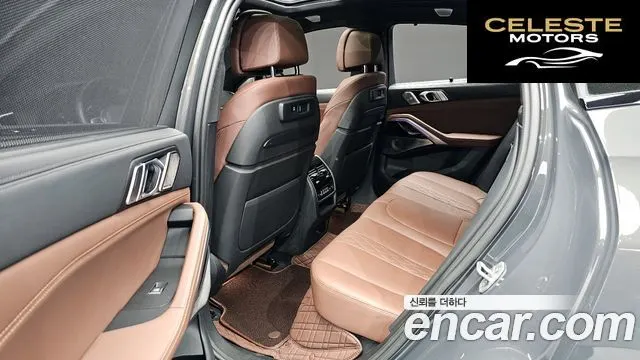 BMW X6 (G06) xDrive40d M Sport Online Exclusive 2022 — photo 17 sur 30