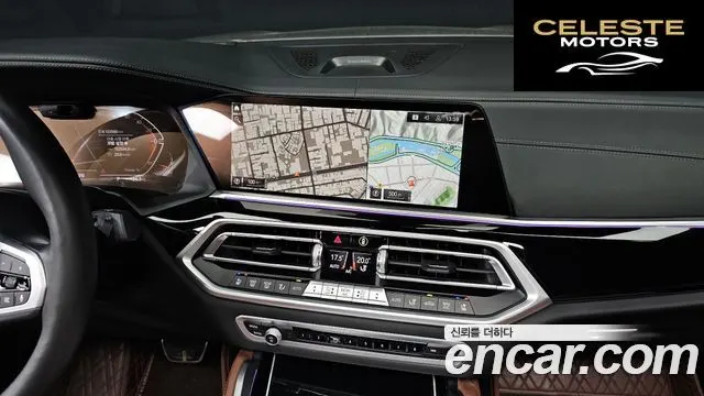 BMW X6 (G06) xDrive40d M Sport Online Exclusive 2022 — photo 18 sur 30