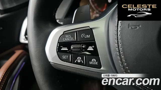 BMW X6 (G06) xDrive40d M Sport Online Exclusive 2022 — photo 21 sur 30